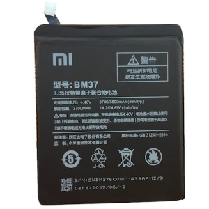 Xiaomi (BM37) Mi 5S Plus Çin Orjinali Batarya